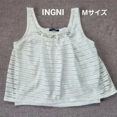 INGNI ノースリーブ チュニック ビジュー付き ホワイト Mサイズのサムネイル