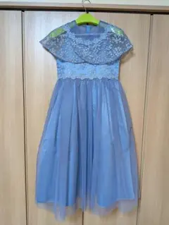 RerCu 薄い青 フォーマルドレス 165サイズ