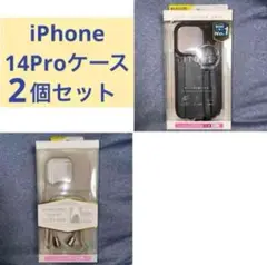 iPhone14Pro ケース まとめ売り 手帳型ケース ショルダーケース