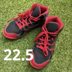 アシックス バスケットシューズ バッシュ 22.5 子供用