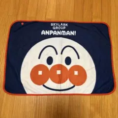 アンパンマン フリースブランケット