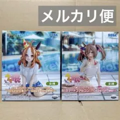 ウマ娘 Yumemirize コパノリッキー スマートファルコン