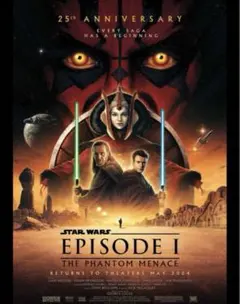 当時物【未開封】スターウォーズ エピソード1 パドレ・アミダラ　ポスター 当時物【未開封】スターウォーズ エピソード1 パドレ・アミダラ