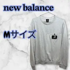 New Balance クルーネック スウェット 長袖シャツ 胸ポケット付
