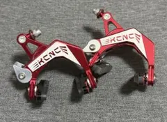 KCNC CB9 Road Caliper Brake Set
