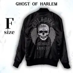 2026年最新】ghost of harlem ジャケットの人気アイテム - メルカリ