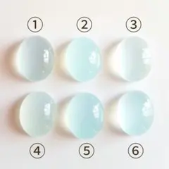 シーブルーカルセドニールース