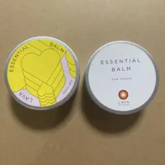 2025年最新】lavaバームの人気アイテム - メルカリ