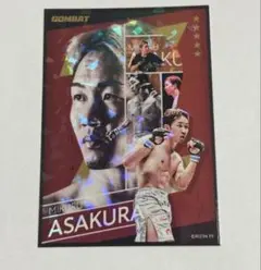 2026年最新】朝倉未来 カードの人気アイテム - メルカリ