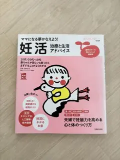 Item thumbnail for item fef4ed91-bcd9-439b-9938-3dc7a234f733