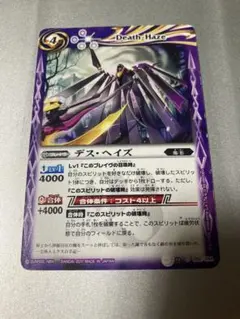 るるプロフィール必読様 リクエスト 5点 まとめ商品