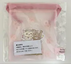 コリコグストア　～くまきゅん～フラワーマルシェ～ リラックマストア ノベルティ