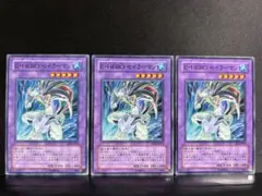 遊戯王　E・HERO セイラーマン　ノーパラ　ガチャパラ　3枚　セット 遊戯王 E HERO セイラーマン ノーマルパラレル ノーパラ 希少 - メルカリ