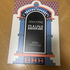 R.A.I.N.S BOOK 2024 10周年記念 セカオワ - メルカリ