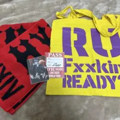 Item thumbnail for item 2591f69e-9594-40e1-b072-0c96be8f88e9