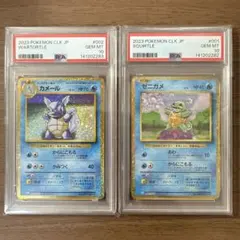 kuri様 リクエスト 2点 まとめ商品