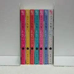 あさひ先輩のお気にいり全7巻セット（講談社コミックスフレンド B）【即購入OK】
