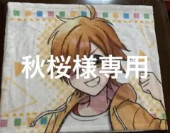日常組 ぺいんと