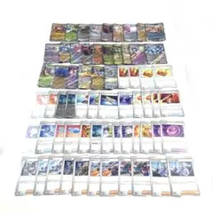 に*❌様 大特価　ポケモンカード　EX グッズ サポート　まとめ売り