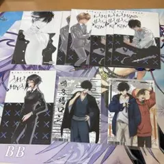 Item thumbnail for item 97530293-3b6e-4092-b613-4b54289f7b25