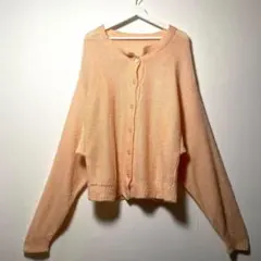 ヴィンテージ　ヨーロッパ古着ビッグアームオーバーシルエット　ニットカーディガン