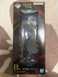 BANDAI 呪術廻戦 虎杖悠仁フィギュア