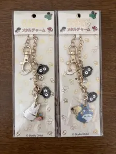 megumi プロフ確認お願いします。様 リクエスト 2点 まとめ商品