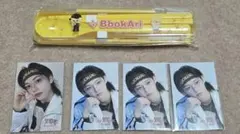 SKZOOカトラリーセットフィリックス