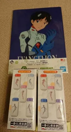 シン・エヴァンゲリオン 劇場版一番くじ ボトル、ファイル