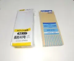 Item thumbnail for item 692a524b-f955-40f1-9234-59bc871b8c8f