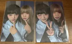 ME:I MUSE 栞月　文寧　初回B ケミセルカ