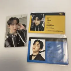 ateez ユノ　トレカ