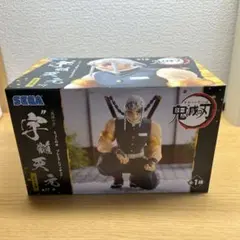 Item thumbnail for item 075b5ff7-ed06-48f4-ad13-d368e3517ec6