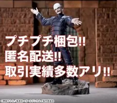 ゴールデンカムイ XrossLink フィギュア 鶴見中尉