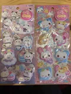 【正規品・新品未開封】ハッピーマーチもっちりシール