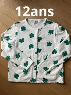 プチバトー　カーディガン　12ans/152cm