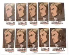 進撃の巨人 プリンセスカフェ チェキ風カード エルヴィン 10点