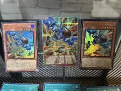 遊戯王 ヴァレット オーバーフレーム プリズマ まとめ売り プリシク