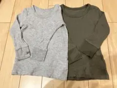 【インナーにも重宝】キッズ　100cm ワッフル　ロンT 2枚セット
