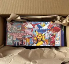 ポケモンセンター フクオカ スペシャル