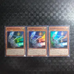 巨大戦艦ビッグコア