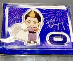 東京リベンジャーズ AGF 中外鉱業 夏の思い出 アクリルスタンド 半間修二