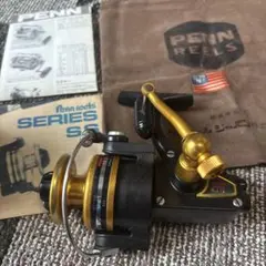 Item thumbnail for item d20a9ebc-de07-4c86-8ac4-1536280edc5b