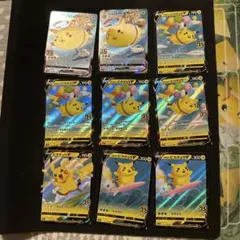 ピカチュウ 25th まとめ売り