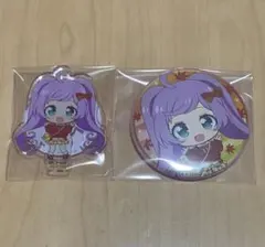 アイカツ プリパラ TOKYO TOWER 真中らぁら 缶バッジ アクスタ 8点