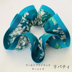 リバティ　アーカイブライラック　エレガントシュシュ　ヘアアクセサリー
