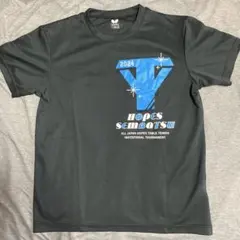 Item thumbnail for item ff3d1888-5f98-4c4f-843f-2914f72de7cd