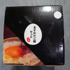 Item thumbnail for item 06d232d9-d6c4-4e1c-bdcf-35b61d34e380