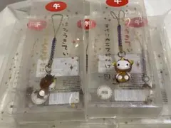 ハローキティ ご当地キティ 根付け 20個セット（雪うさぎホワイト他