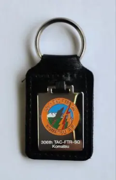 JDSDF 小松基地306飛行隊　キーリングのサムネイル